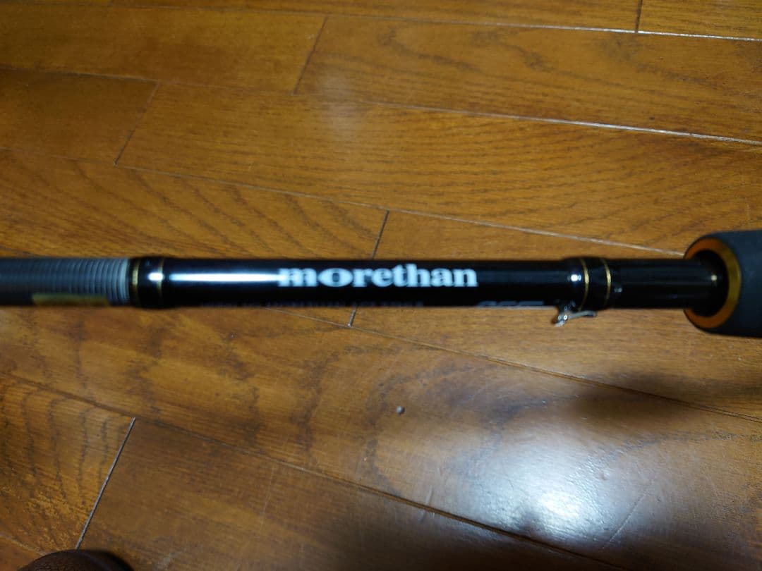 morethan AGS 97MLB ロッドケース付土曜までの最終出品になります