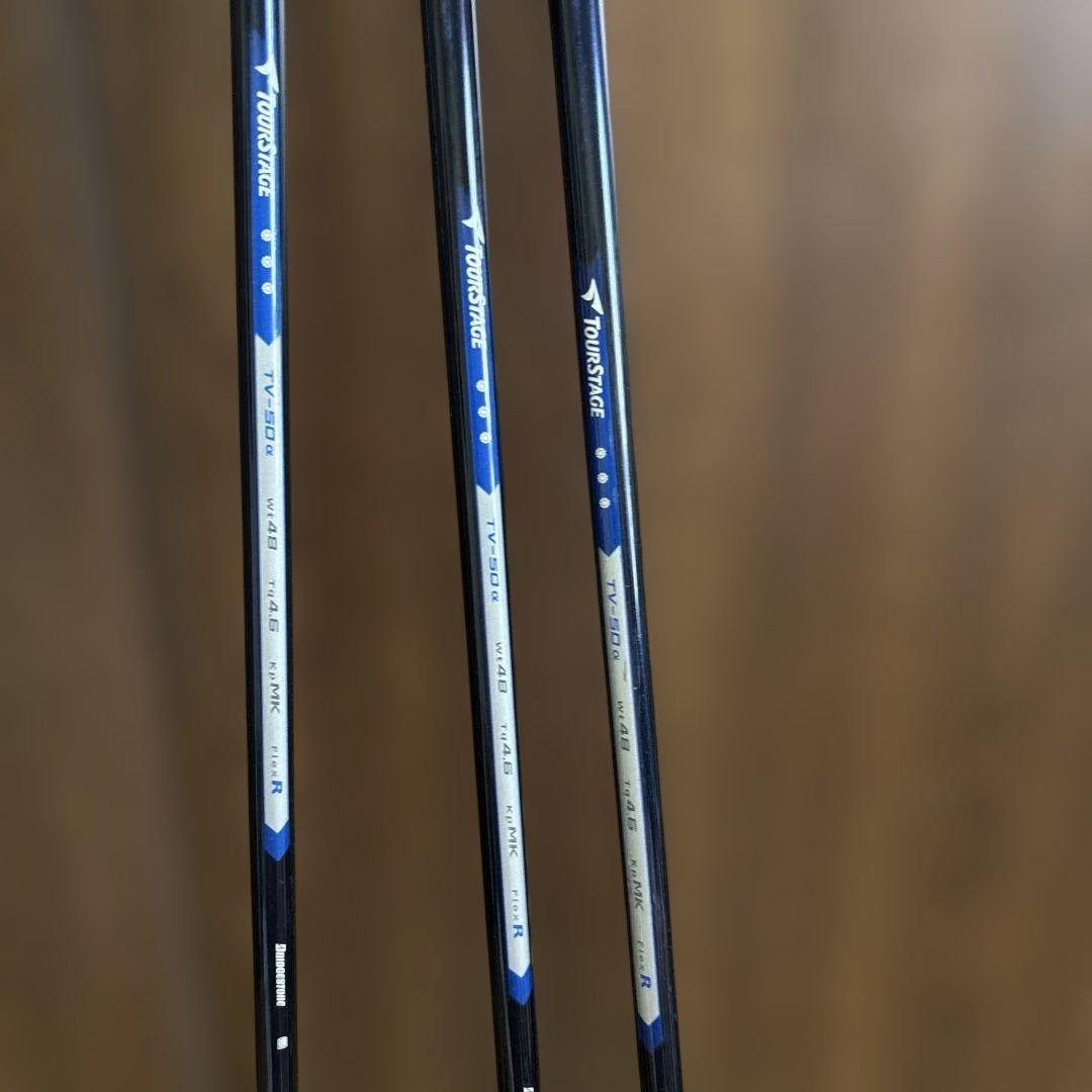 ブリヂストン　初心者向け　クラブセット☆