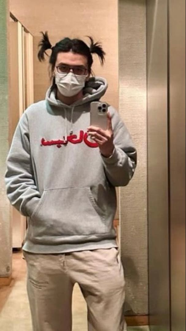藤井風さん愛用　Supreme Arabic パーカー　フーディ　美品