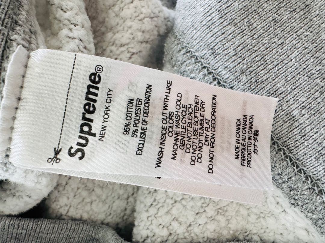 藤井風さん愛用　Supreme Arabic パーカー　フーディ　美品