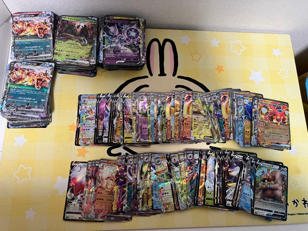 ポケモンカード　RR V ex まとめ売り　500枚