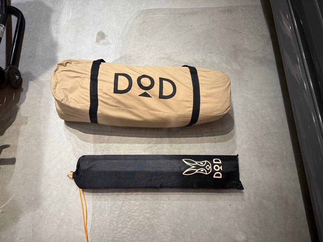 DOD チーズタープ　ビッグタープポール2セット