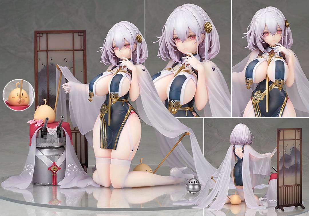 未開封 アルター アズールレーン シリアス 青雲映す碧波 1/7