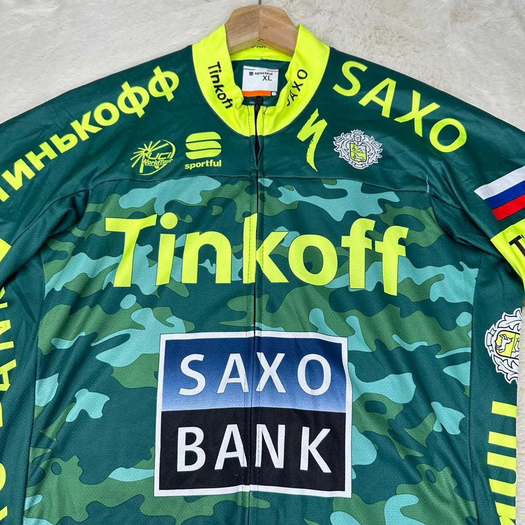 ✨美品✨Sportful ティンコフサクソ 迷彩 プロチームジャージ 伊製 XL