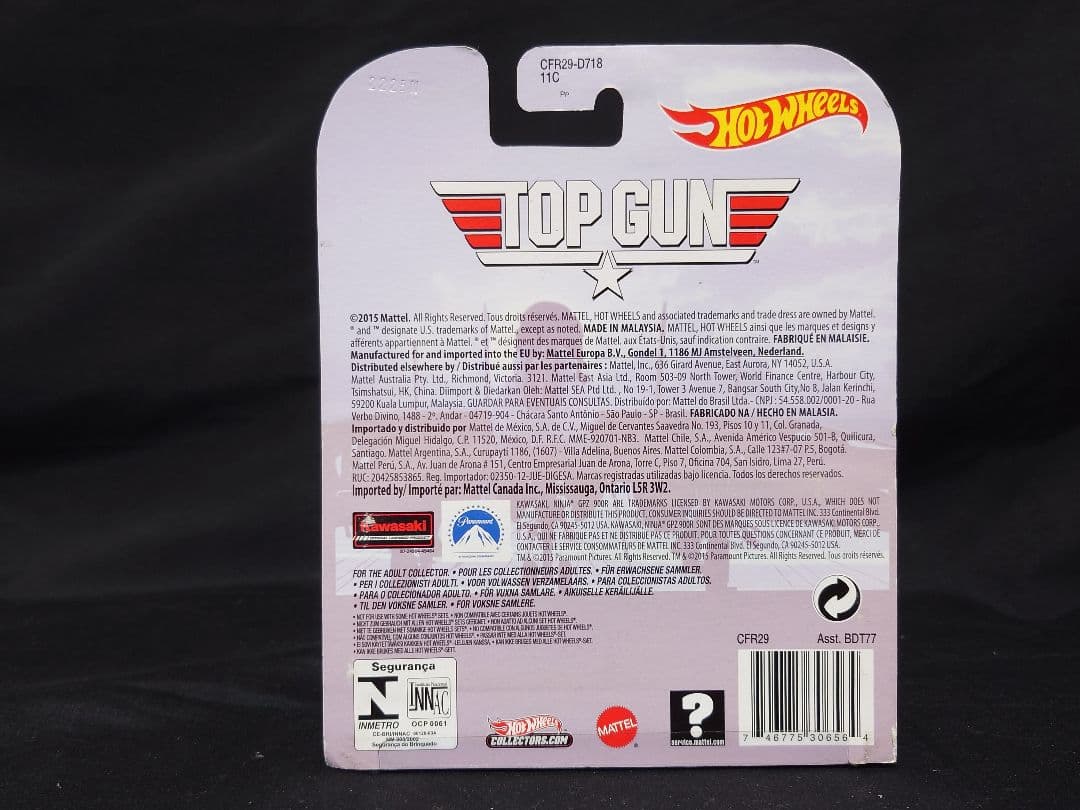 ミニカー HotWheelsKAWASAKININJAGPZ900RTOPGUN