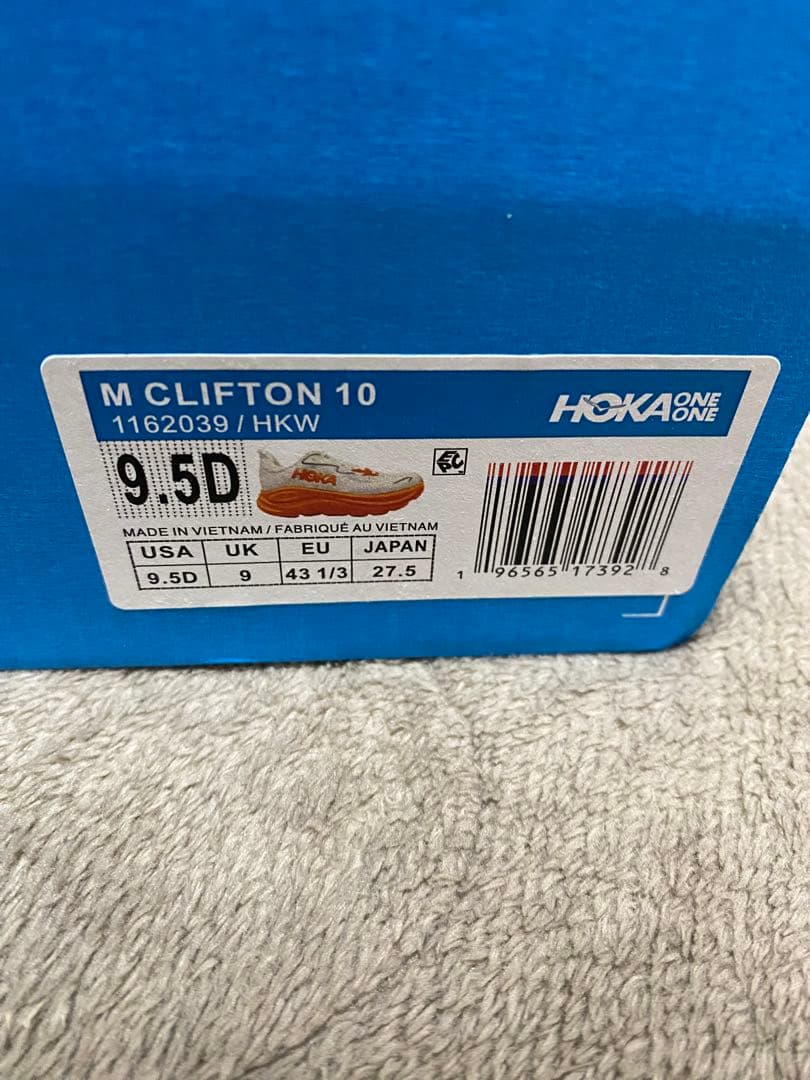 HOKA EUPHORIA ランニングシューズ ホワイト/オレンジ