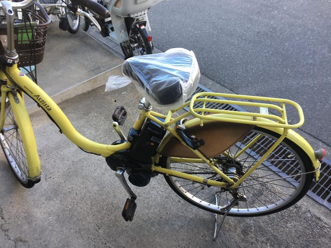 地域限定送料無料　アシスタ　13,2AH　子供乗せ　黄色　神戸市　電動自転車