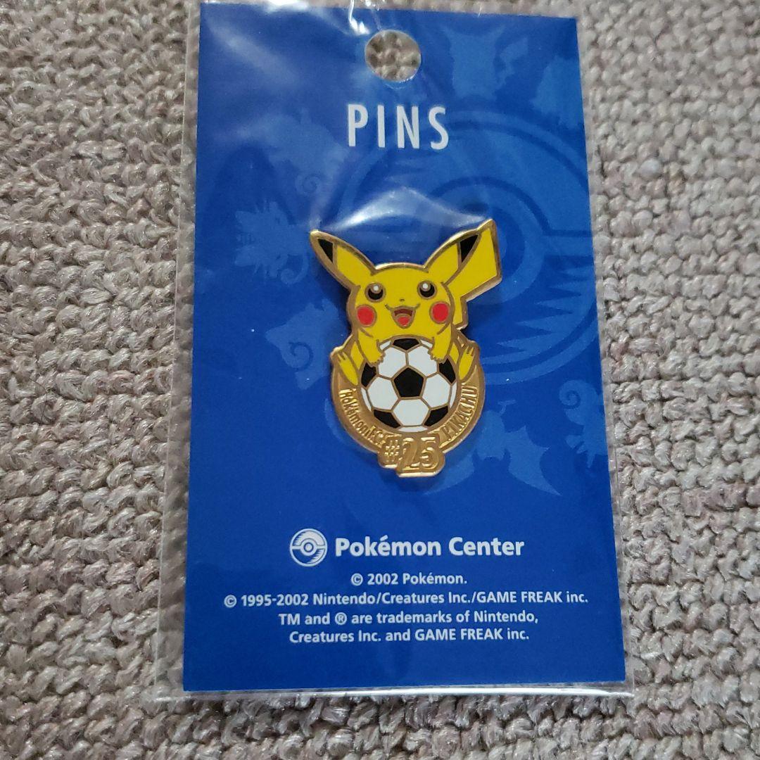 【新品・未開封】ポケモンセンター限定ピンズ　ピカチュウ　Tシャツ　 (サッカー)