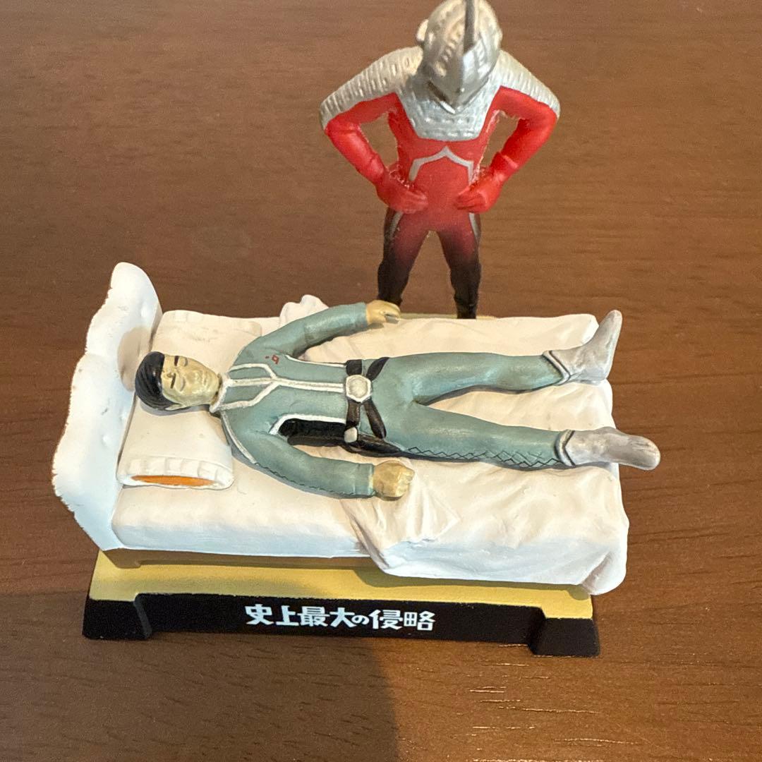 ウルトラ怪獣戯画　名鑑　史上最大の侵略