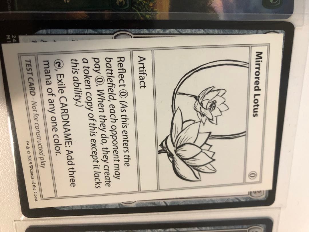 まとめ売り MTG 引退品