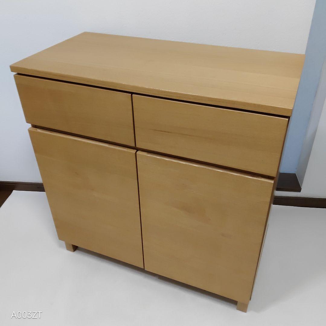 無印良品 木製キャビネット 廃盤品