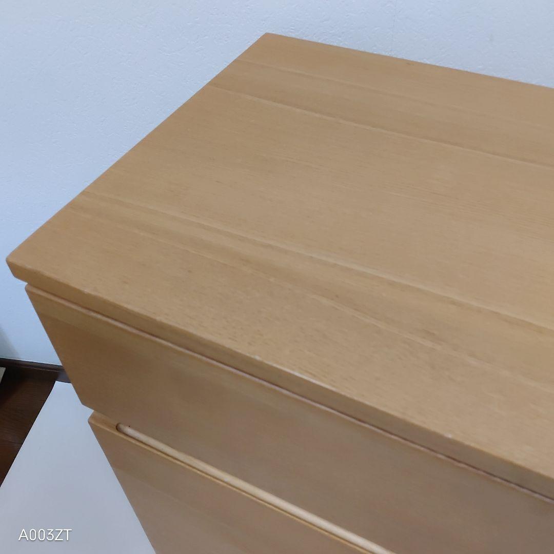 無印良品 木製キャビネット 廃盤品