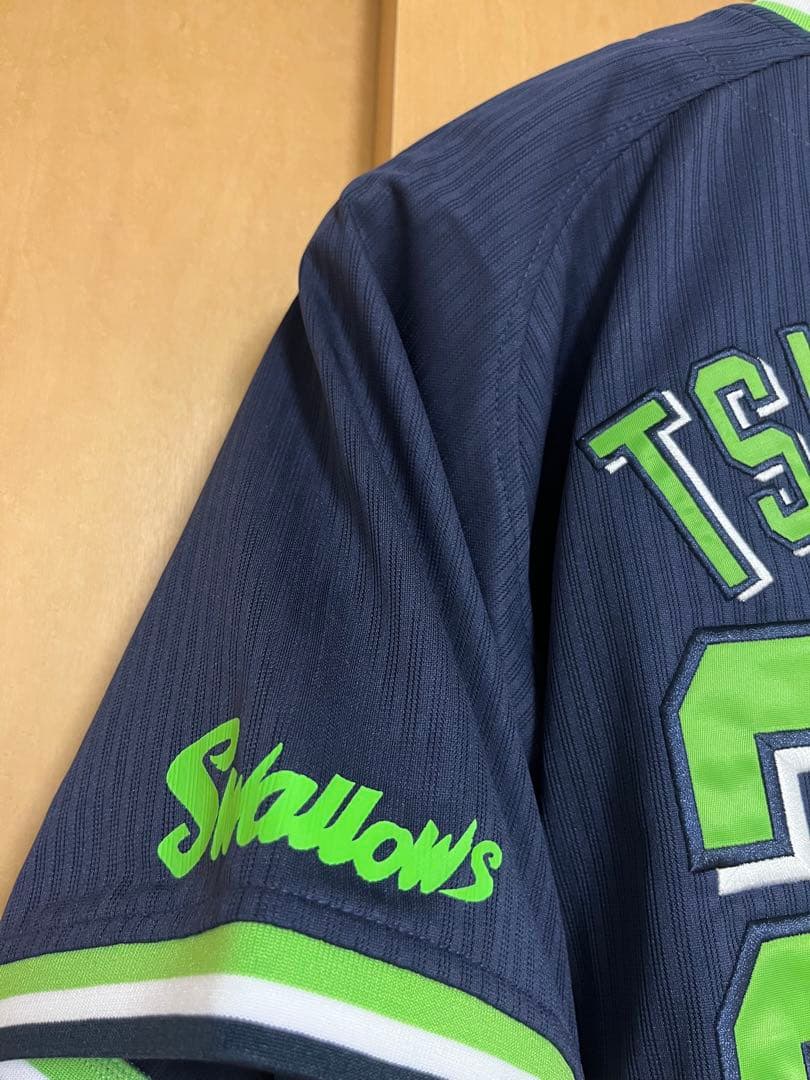 東京ヤクルトスワローズ ビジター ユニフォーム 2896