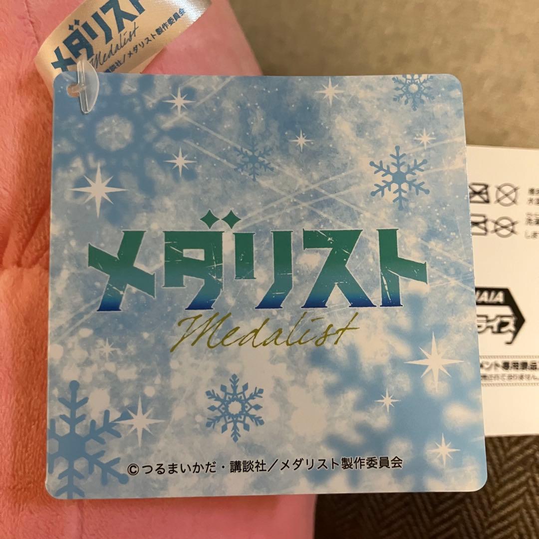メダリスト LLぬいぐるみ ミミズ ナムコ限定　2個　namco