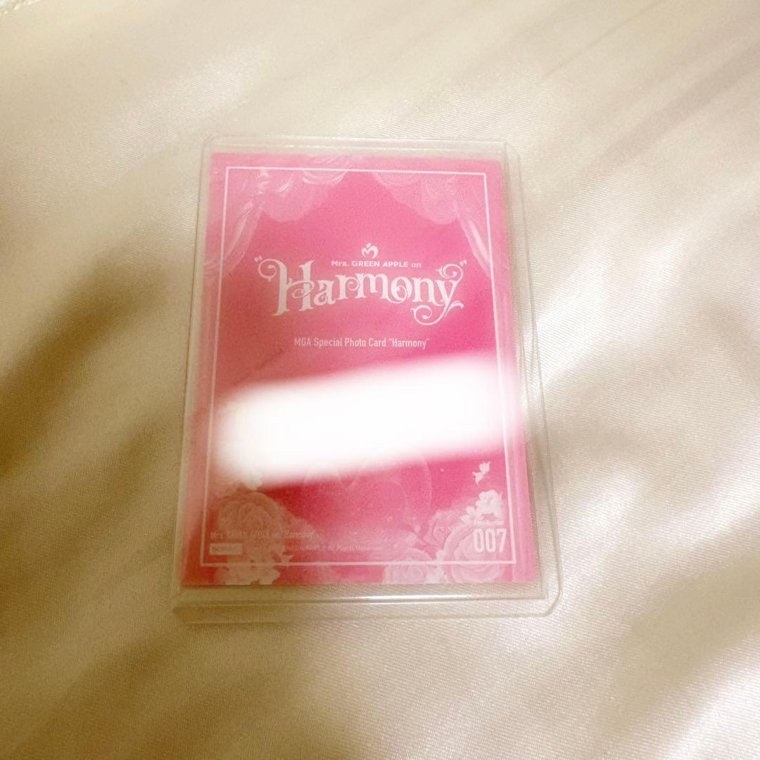ね*読様 藤澤涼架 Harmony サイン入りフォトカード