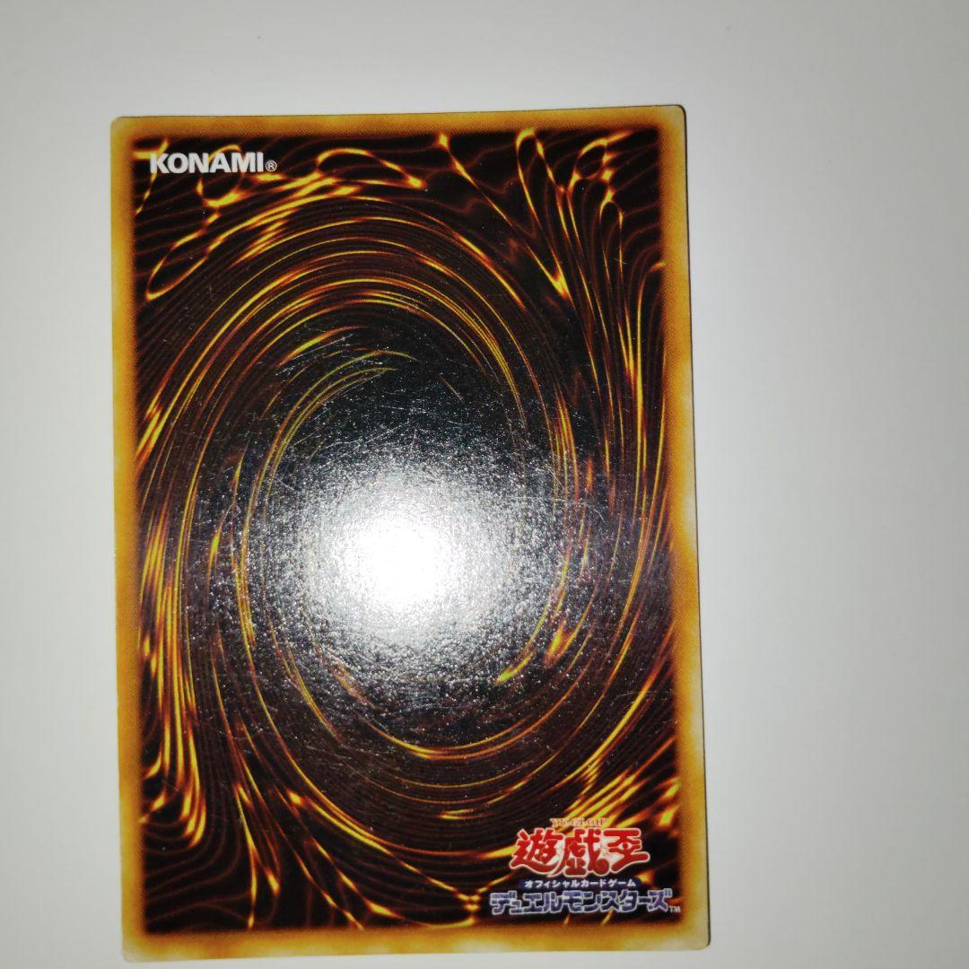 遊戯王まとめ売りブラック・マジシャン他3枚セット