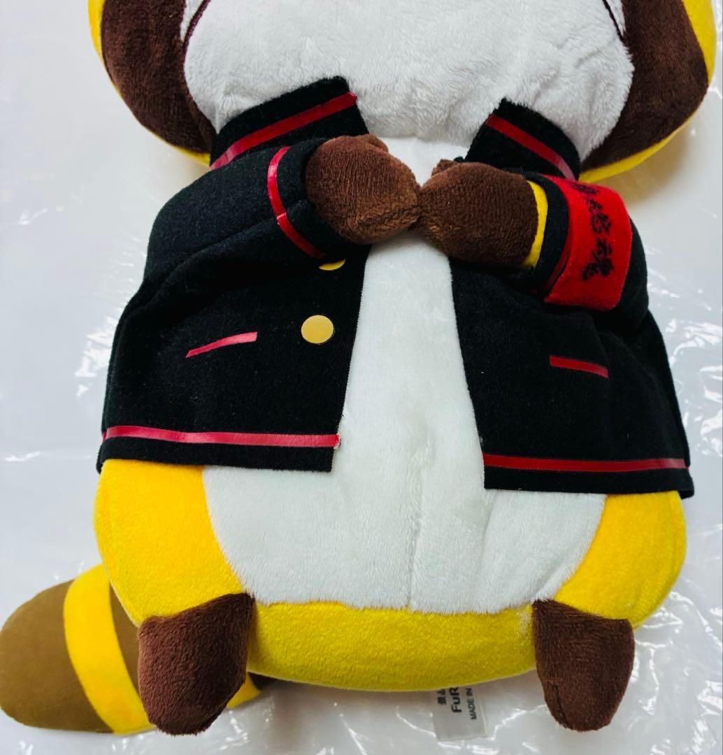 非売品・激レア氣志團×ラスカル 羅巣華流團 超BIGぬいぐるみ 35cm 翔やん