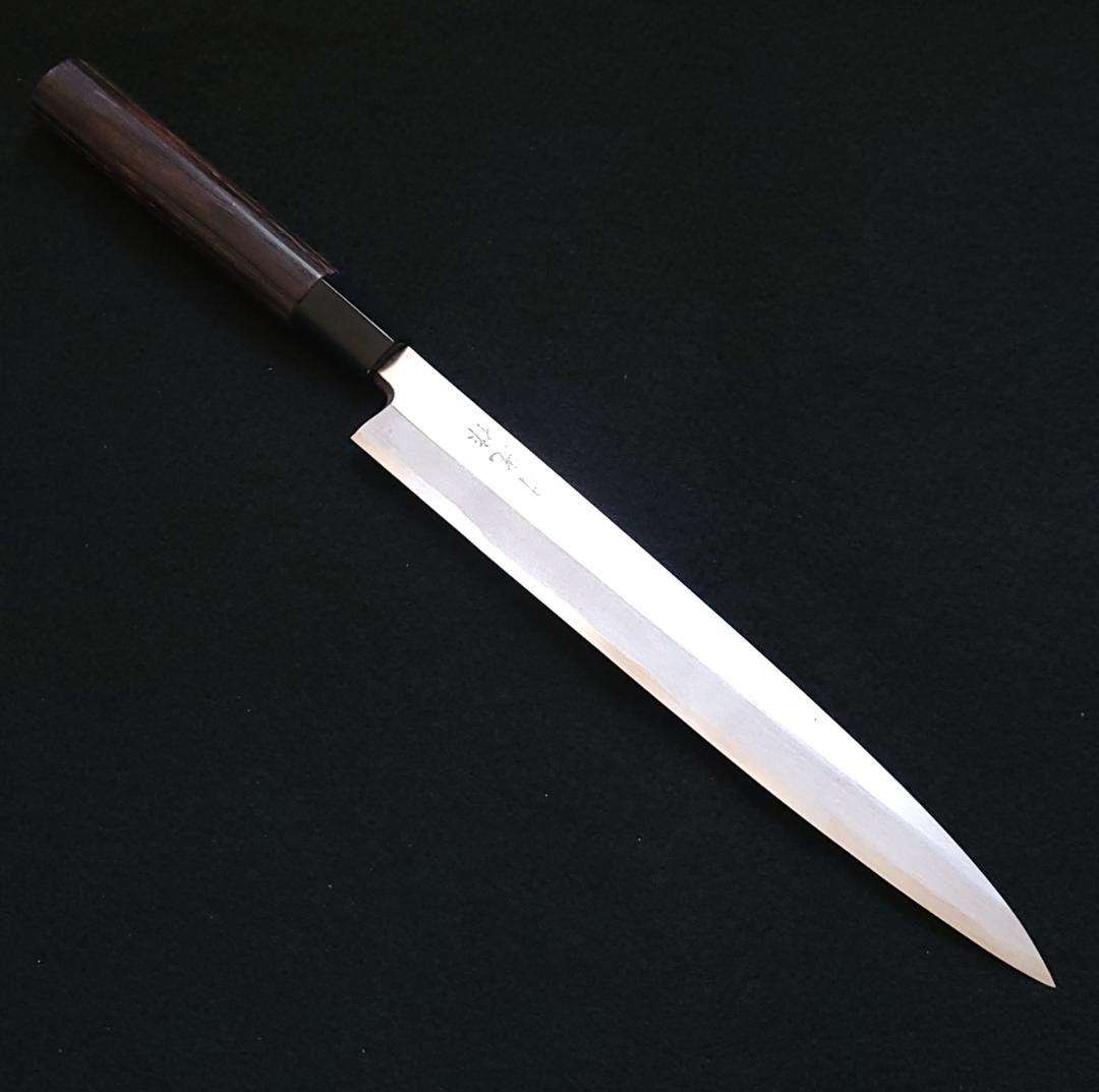 【訳アリ】青紙2号 柳刃包丁 235㎜（８寸） G9371 焼栗柄 月光作