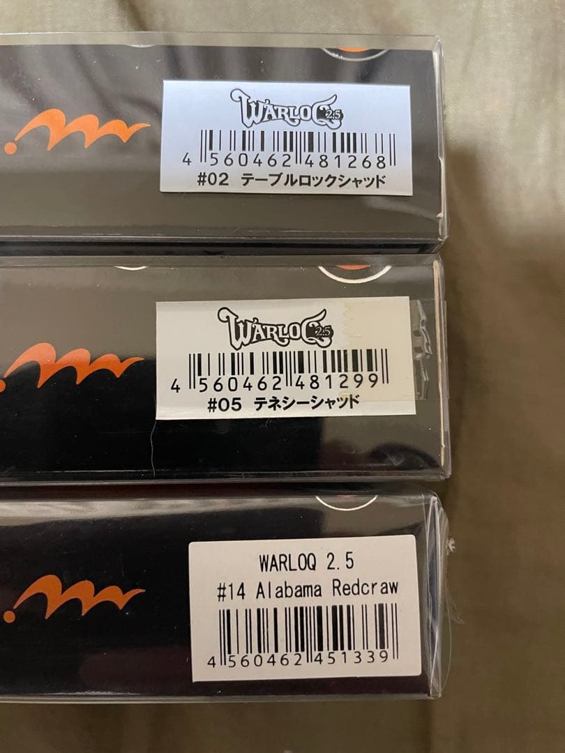mibro　ミブロ　ワーロック 2.5 1.5DD