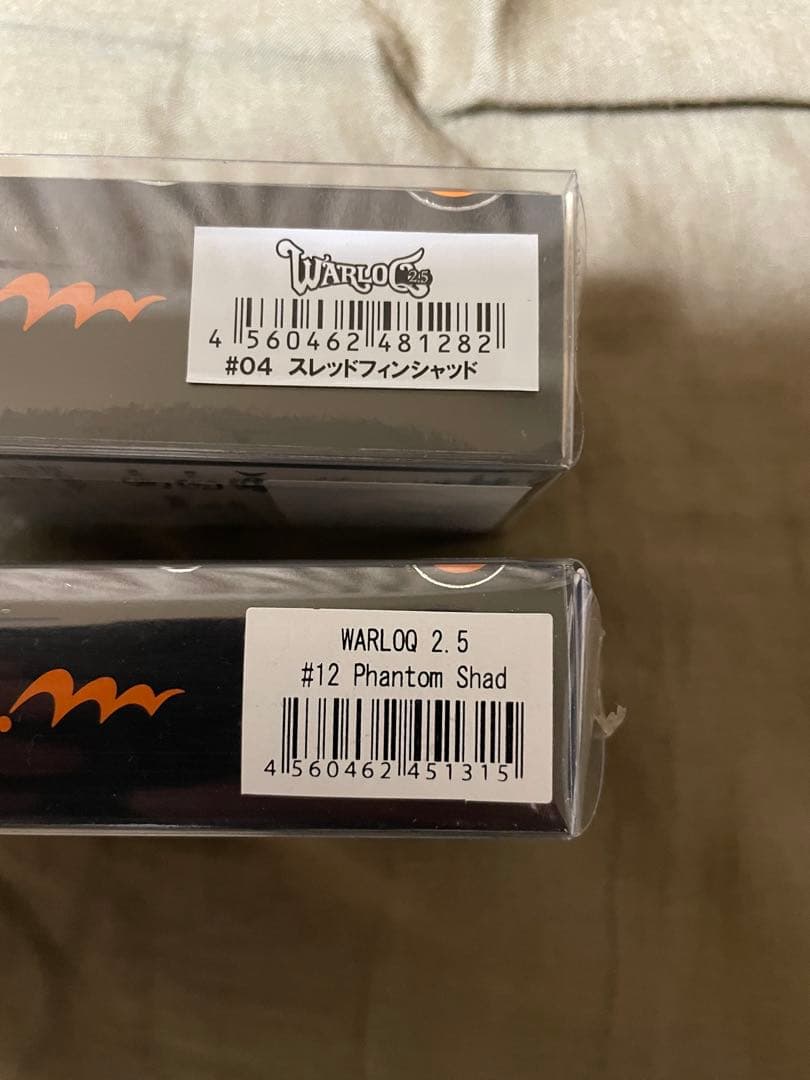 mibro　ミブロ　ワーロック 2.5 1.5DD