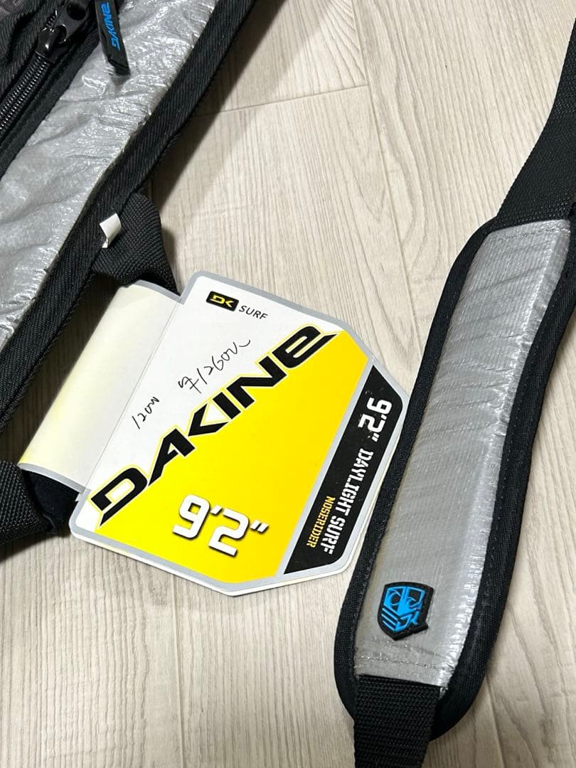 DAKINE ダカイン 9‘2feet ハードケース