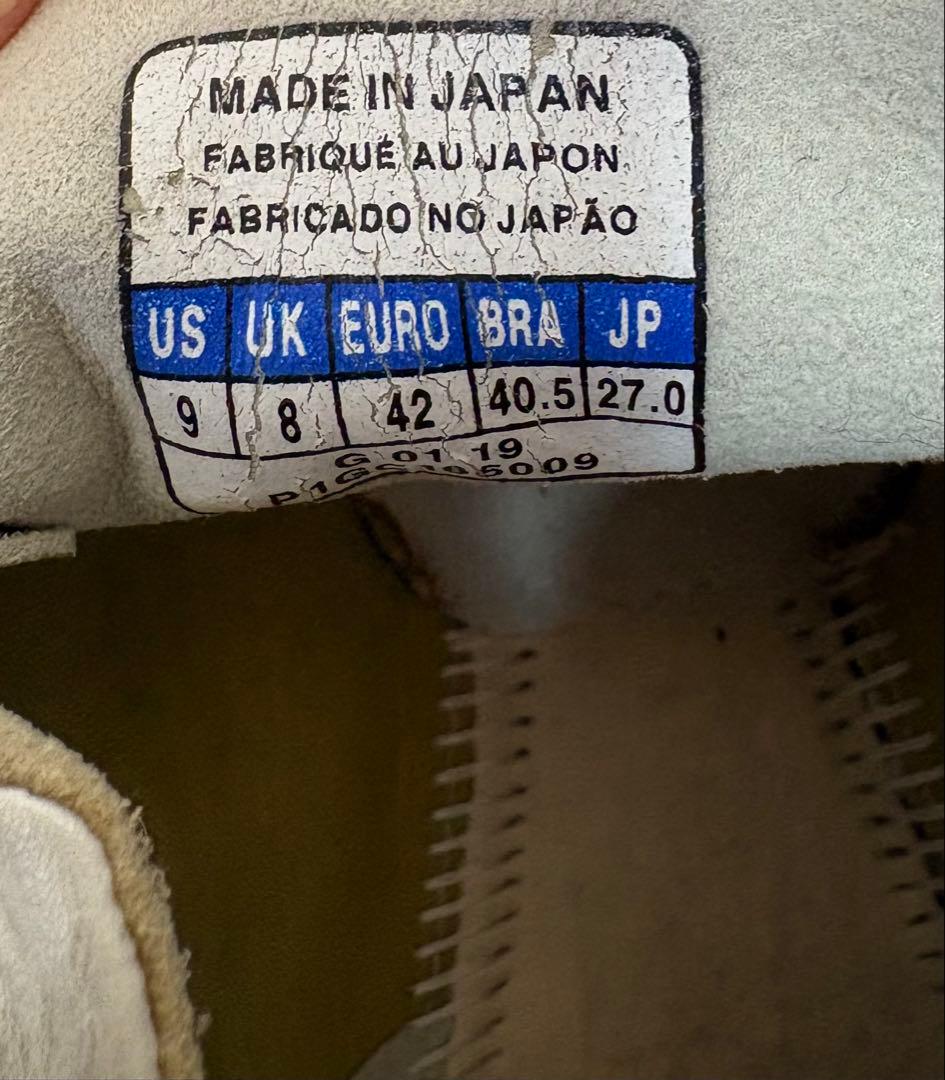 Mizuno モレリアネオ2 サッカーシューズ・スパイク 　（取り替え式）