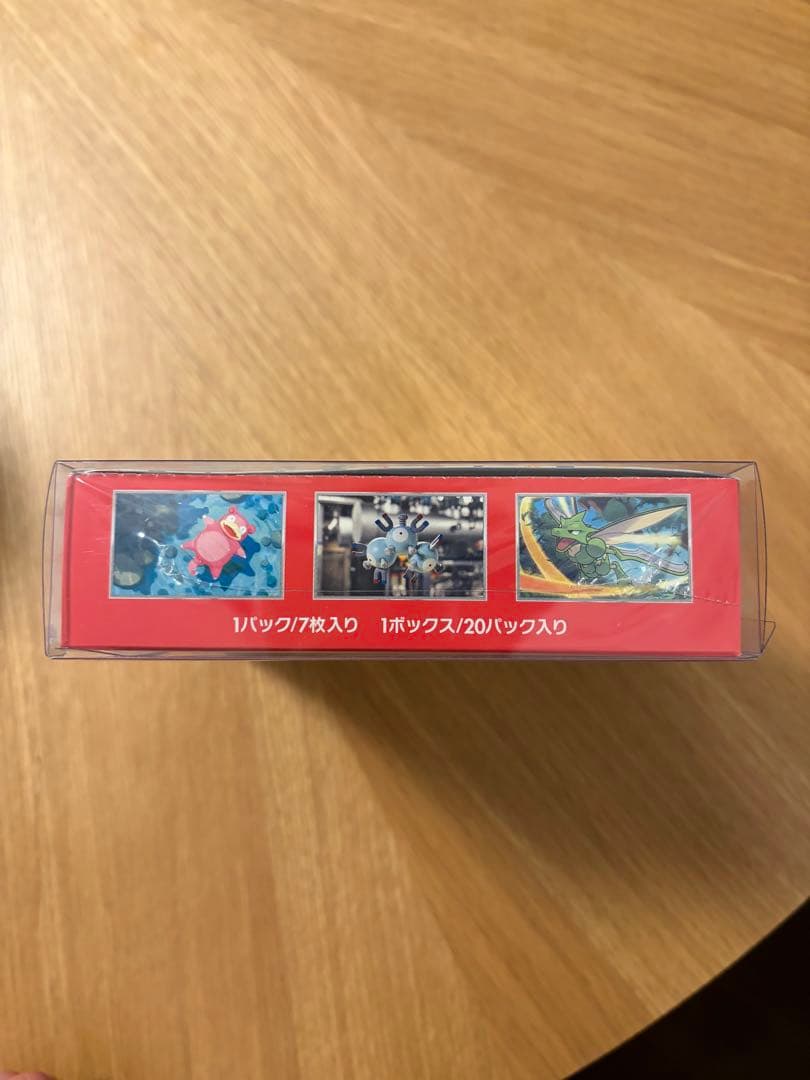新品・未開封シュリンク付き ポケモンカードゲーム 151 1BOX