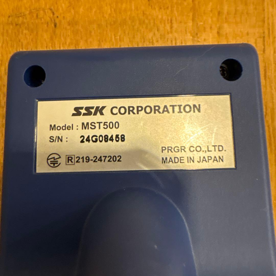 スピードガン　SSK Bluetooth