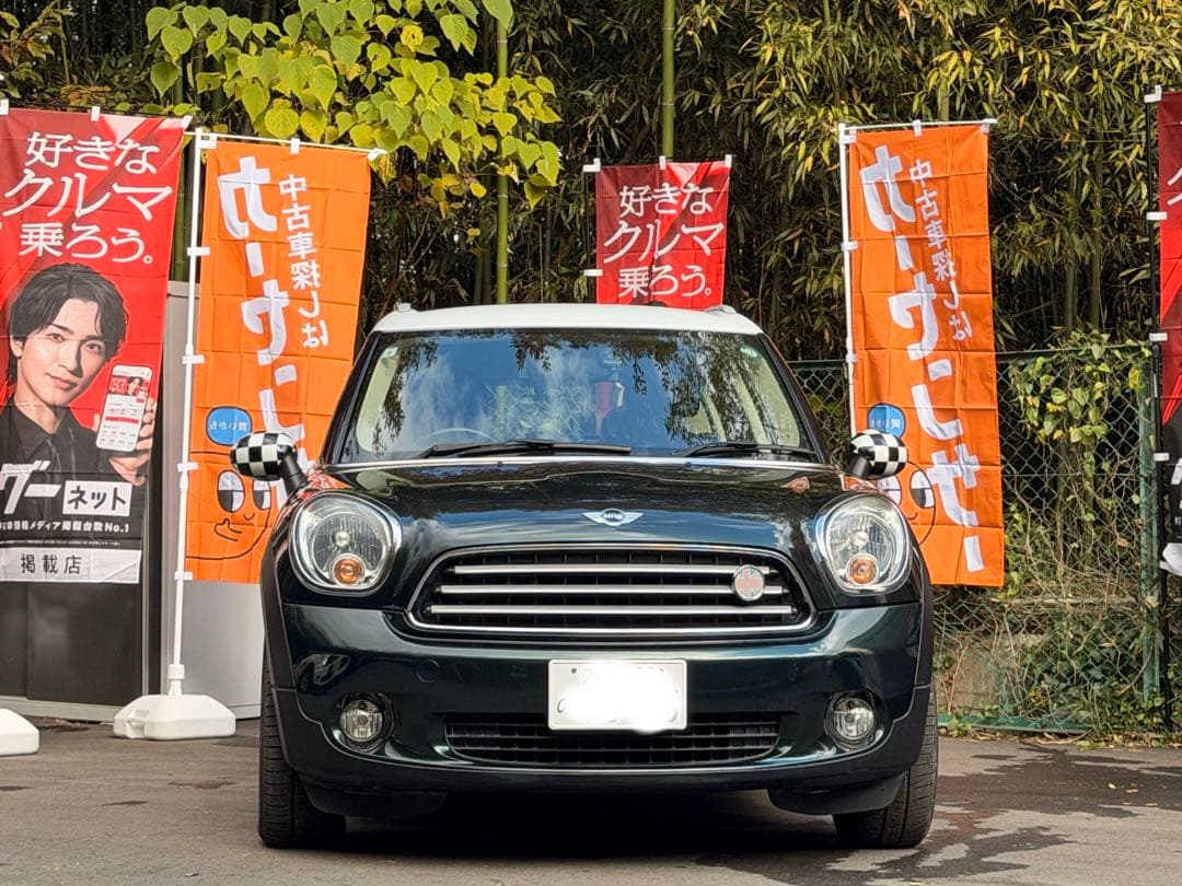 低走行4.9万km MINI クロスオーバーH25年車検R8年9月