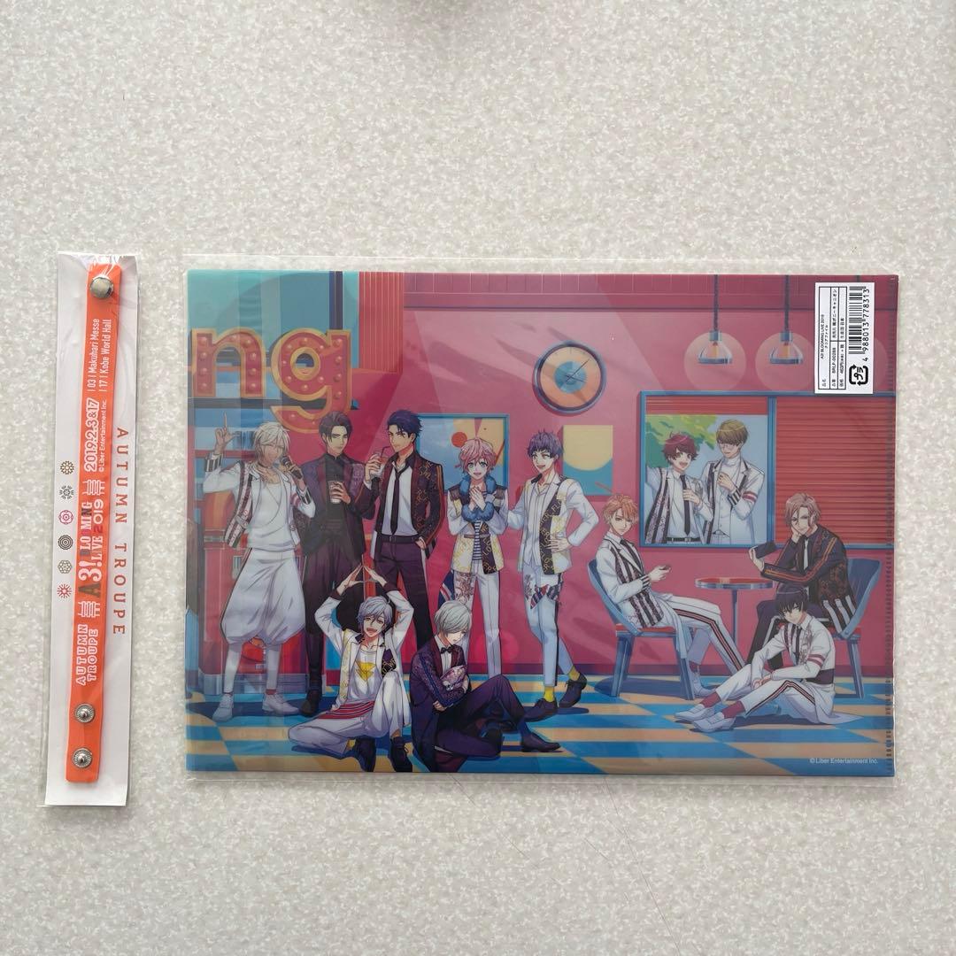 A3！　ブルライ　ライブ　まとめ売り