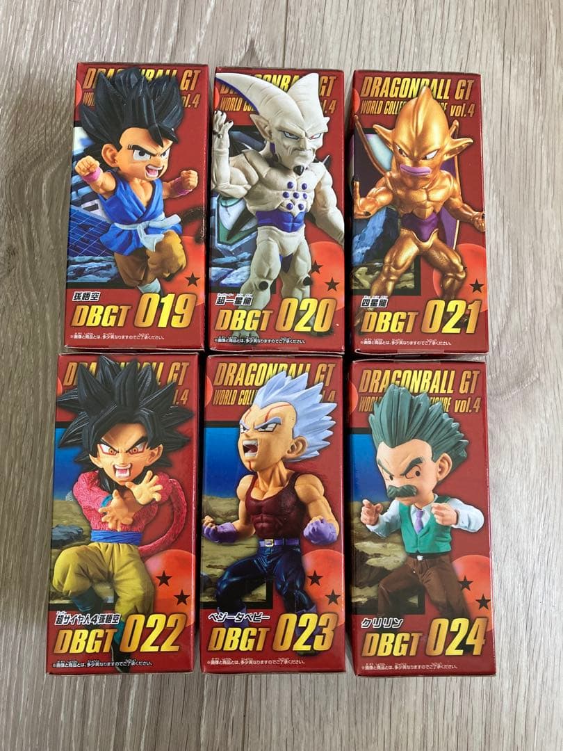 ★ドラゴンボールGT コレクタブル vol.4 全6種 ワーコレ★