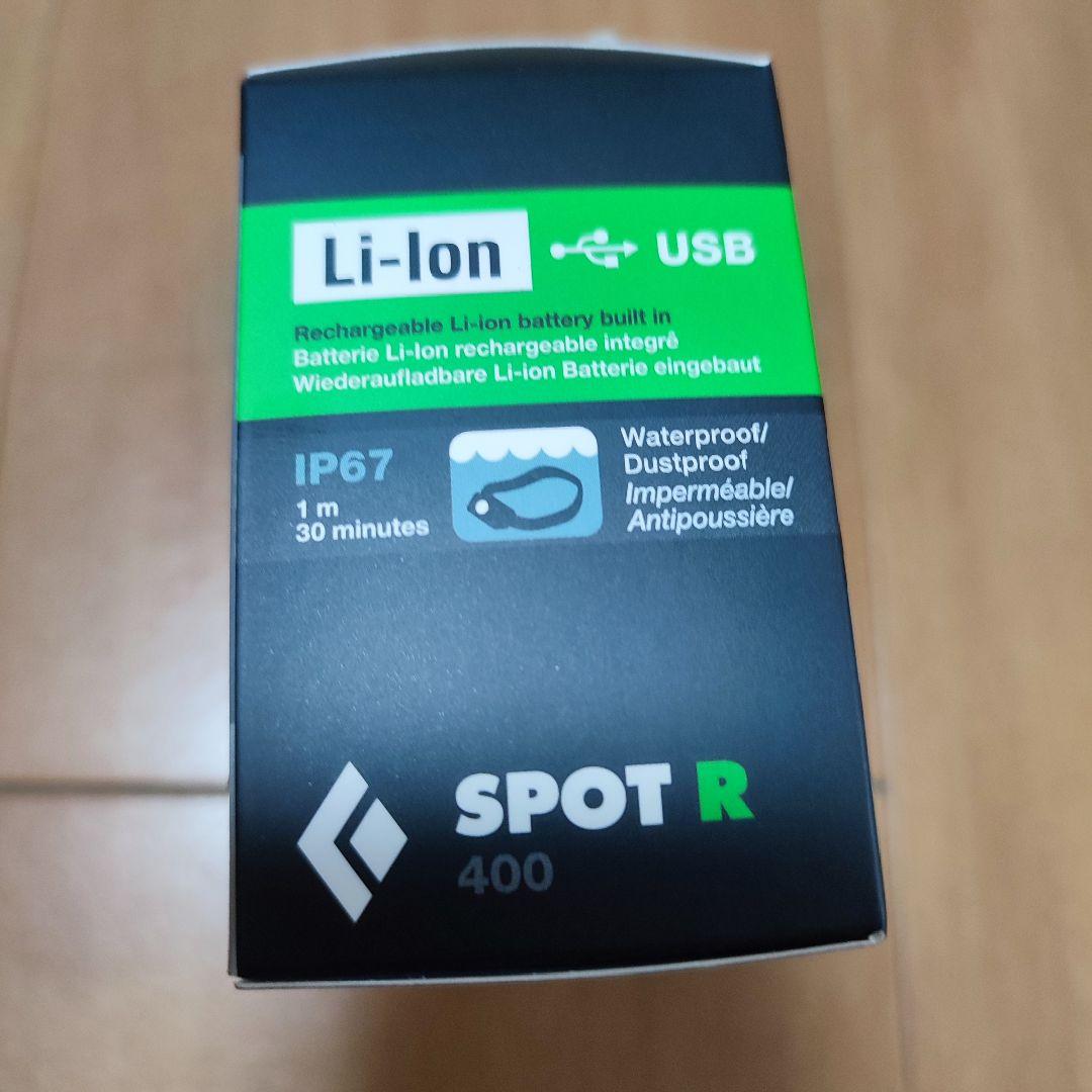 【新品】 SPOT R 400