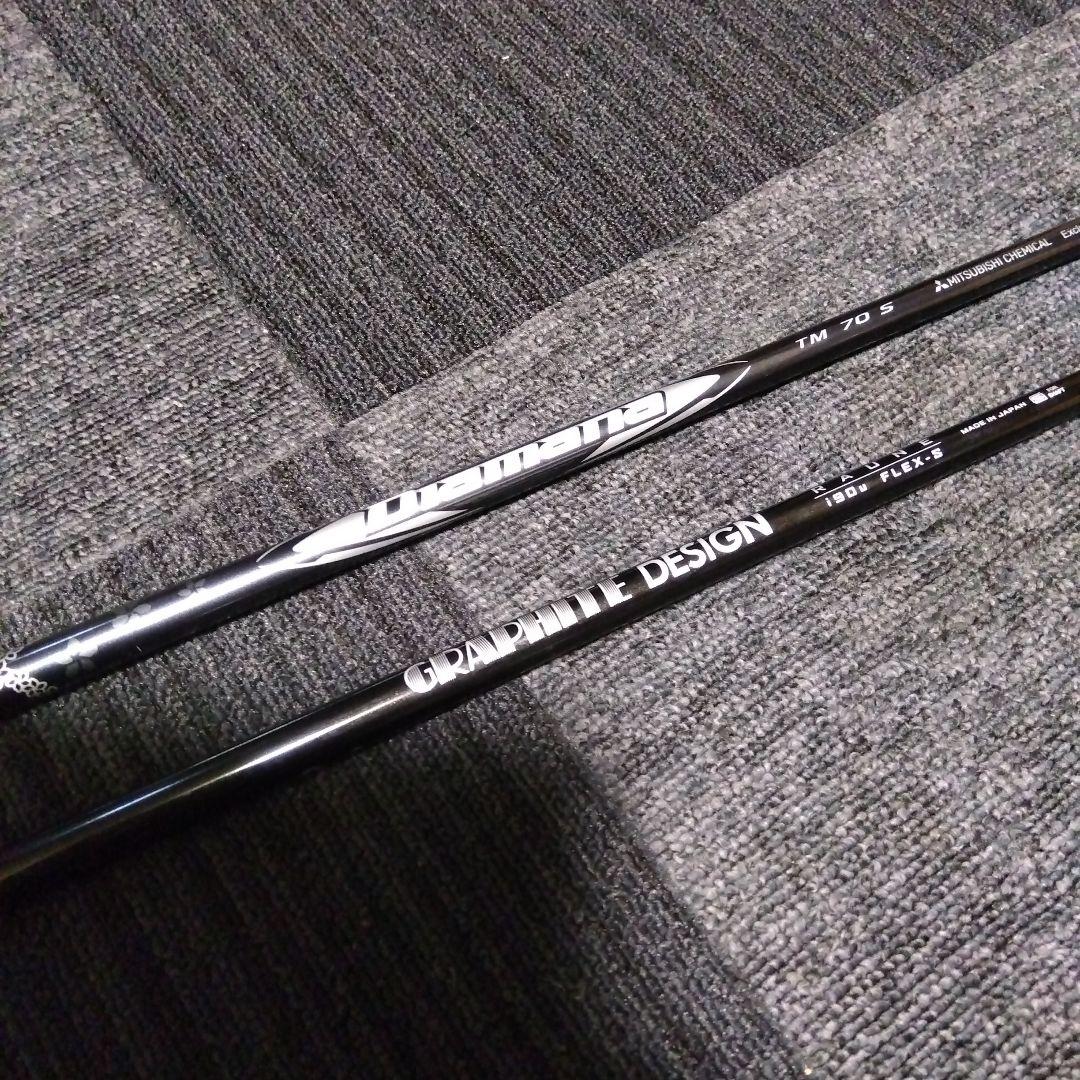 TaylorMade qi35ユーティリティクラブ#5　カスタムシャフト+2本