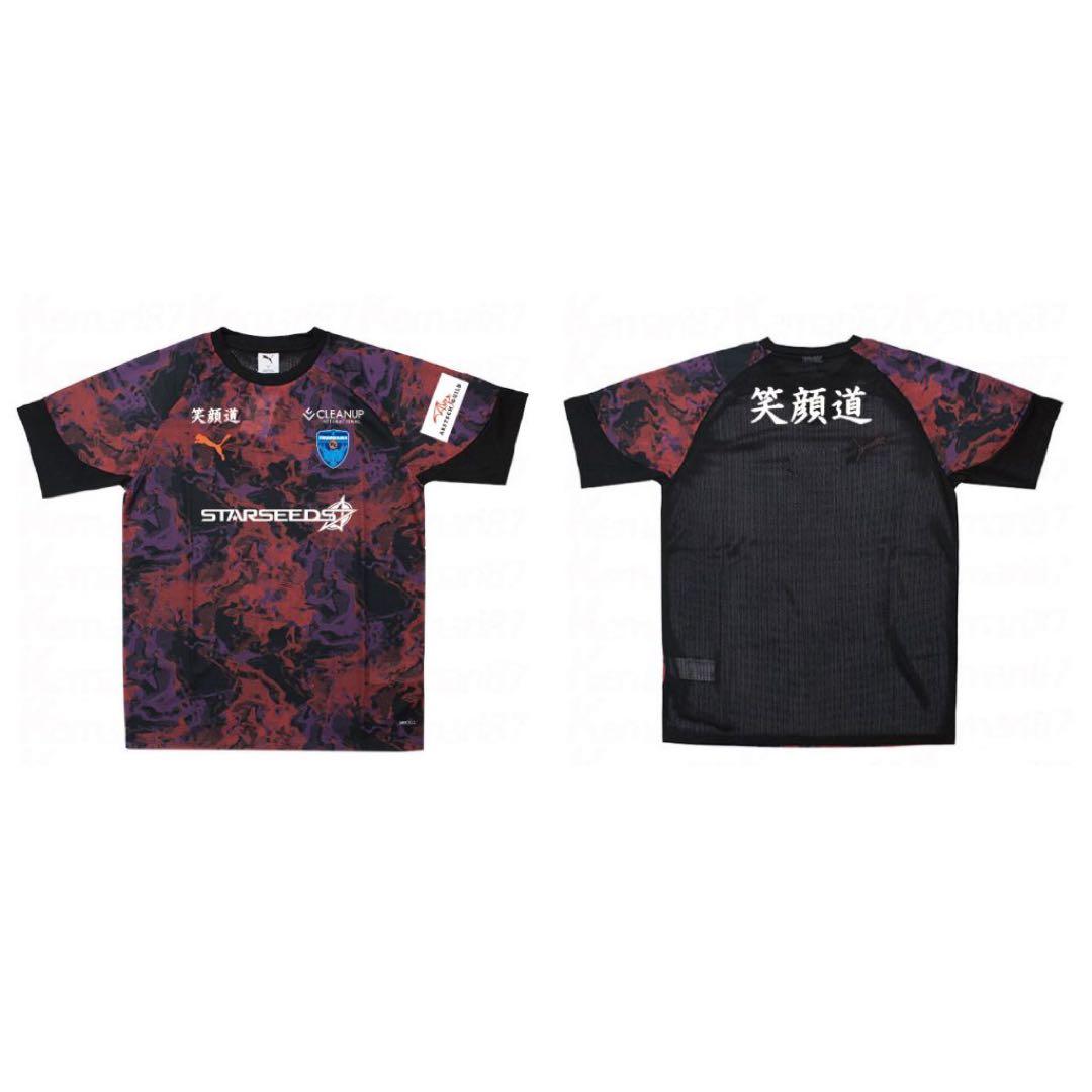 横浜FC2025公式戦アップTシャツXXLプーマ新品未使用
