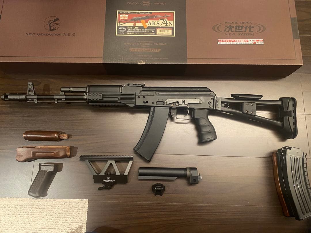 【廃盤・美品】東京マルイ 次世代 AKS74N 外装カスタム 付属品多数