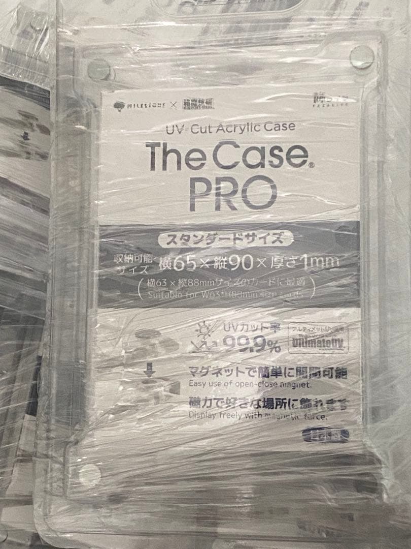 16セットThe Case. PRO UVカットアクリルケース 65×90×1