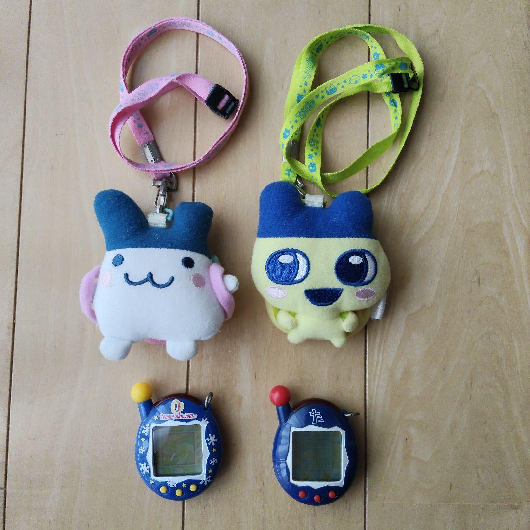 たまごっち セット