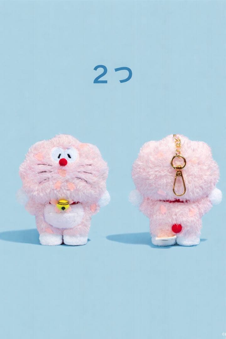 ドラえもん ぬいぐるみマスコット ピンク