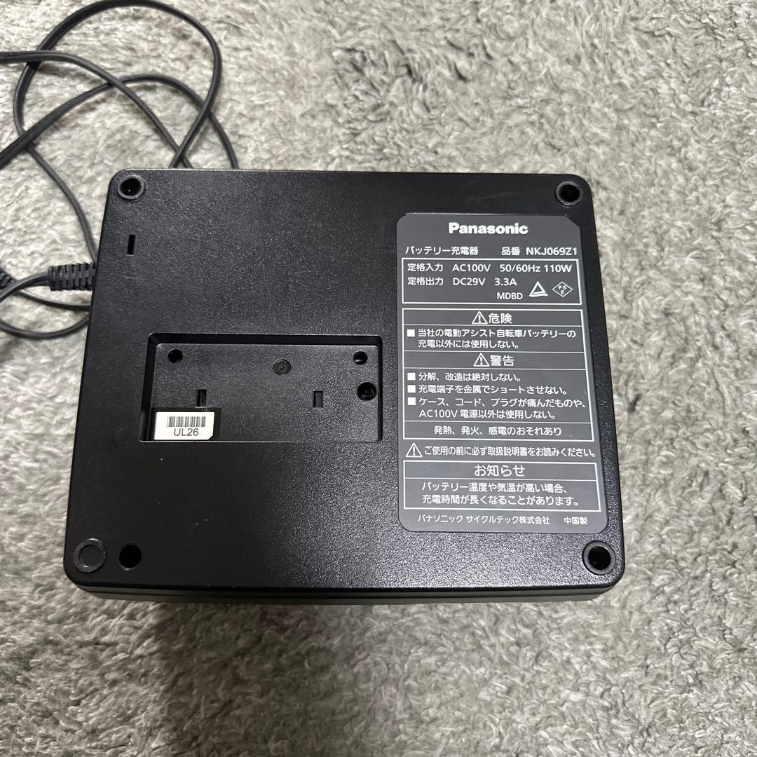 電動自転車バッテリー充電器