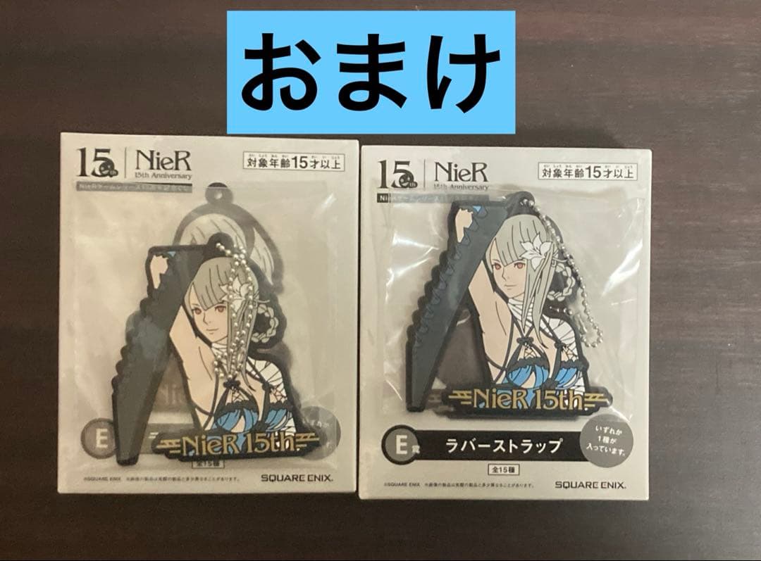 【即購入OK】◾︎匿名配送◾︎ニーア 記念くじ レプリカント カイネ フィギュア