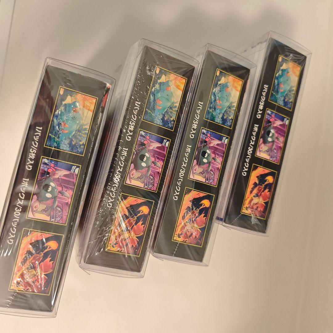 ニンジャスピナー　4box シュリンク付き