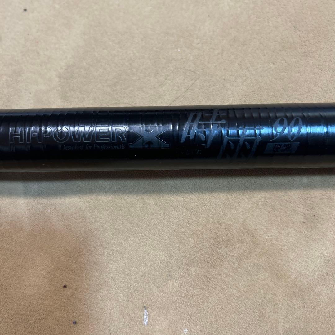 Shimano 鮎竿hyper 時雨90硬調