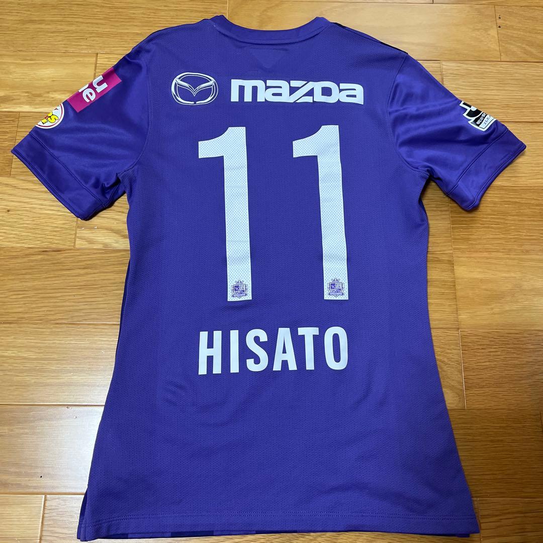 佐藤寿人ユニフォーム