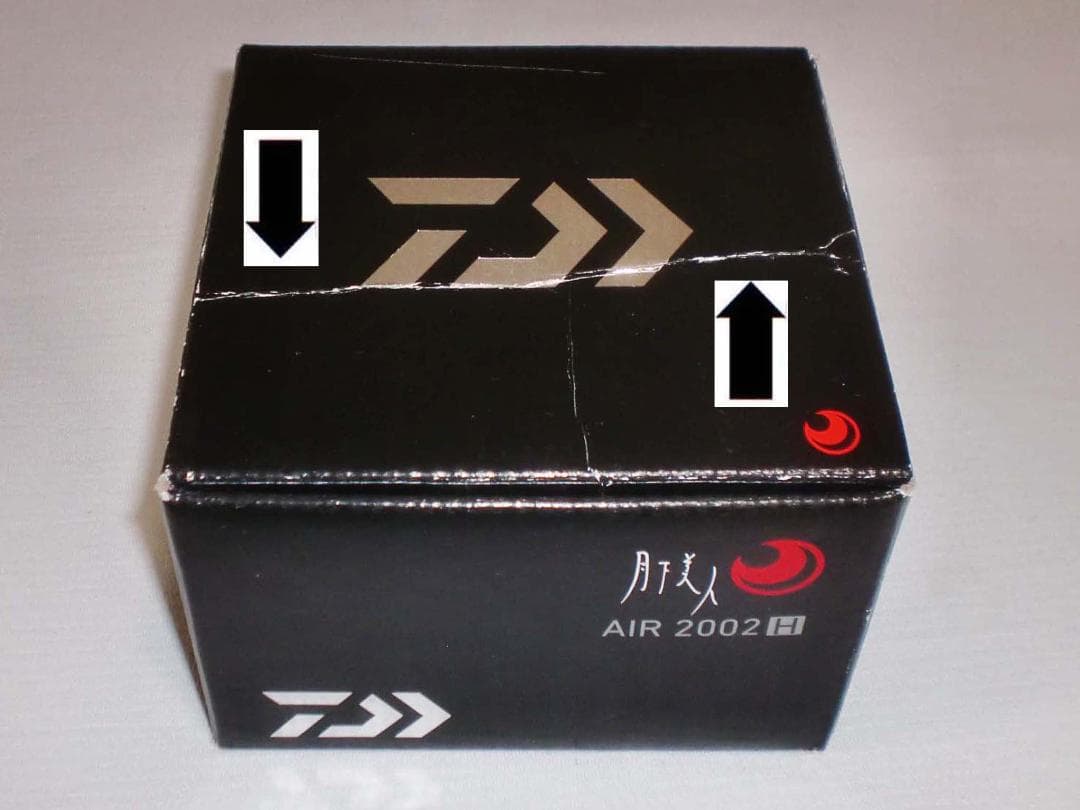 ダイワ　【１７月下美人　ＡＩＲ　２００２Ｈ】新品　（※箱折り目有り）