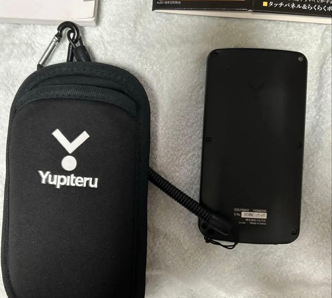 【ゴルフナビ】Yupiteru GOLF YGN-6200”制覇”