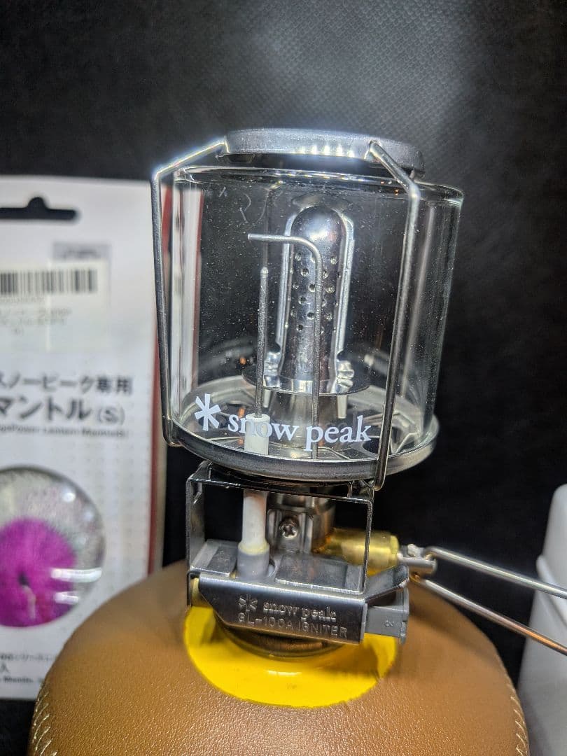 【未使用】スノーピーク ギガパワーランタン 天 オート & 予備マントル3枚付