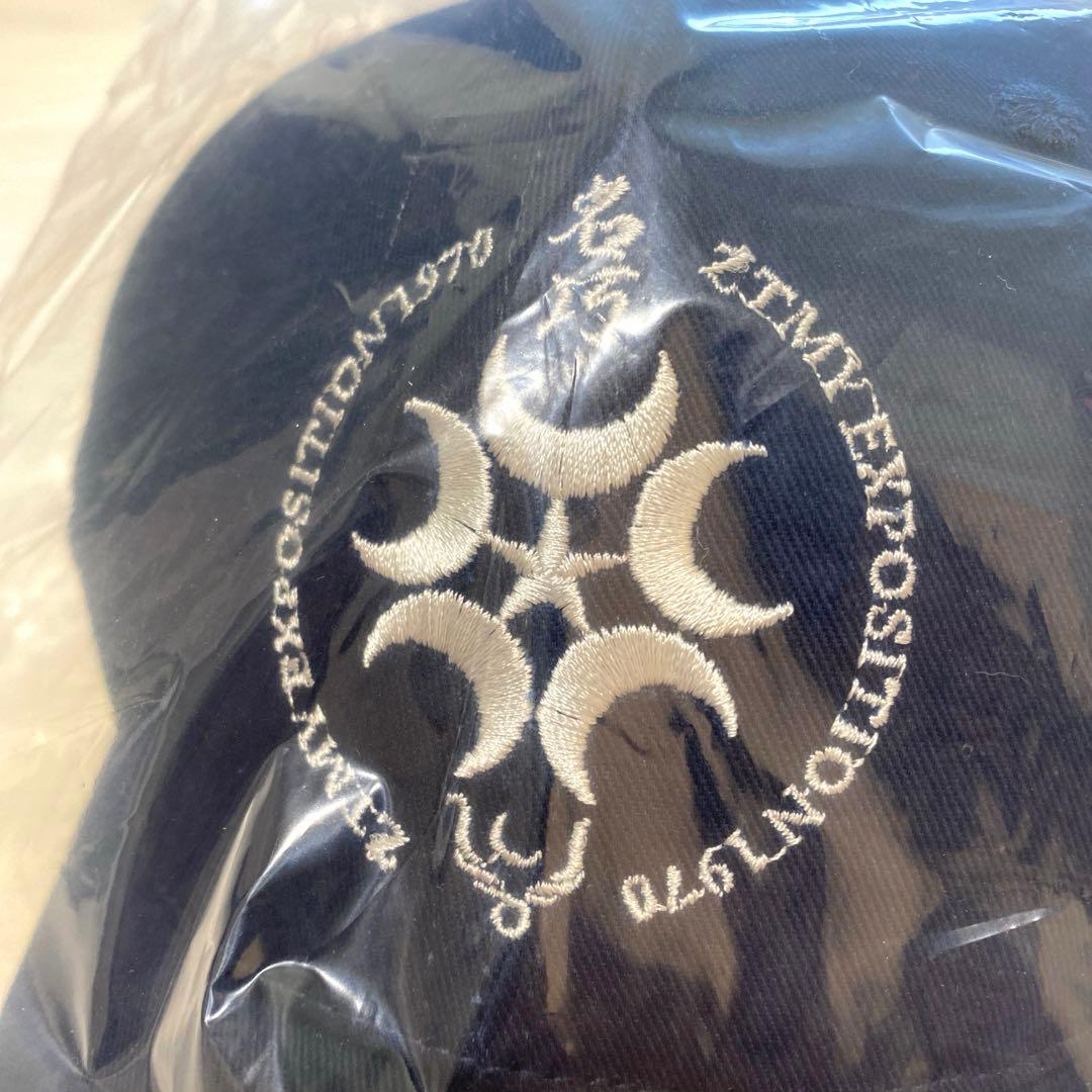 ずっと真夜中でいいのに。 l Ring CAP (Space Navy)