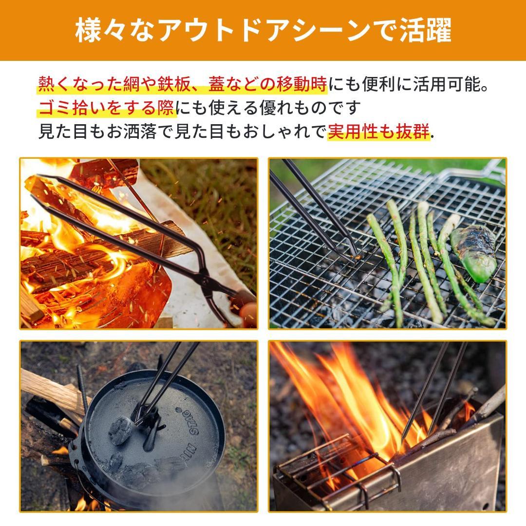 ファイヤープレーストング 皮革カバー付き 木製ハンドル 火バサミ 薪ばさみ
