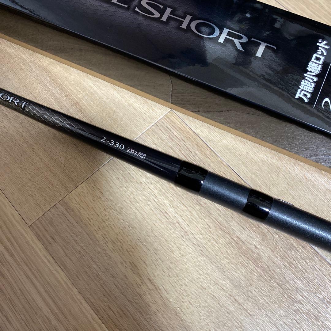 SHIMANO アドバンスショート　美品