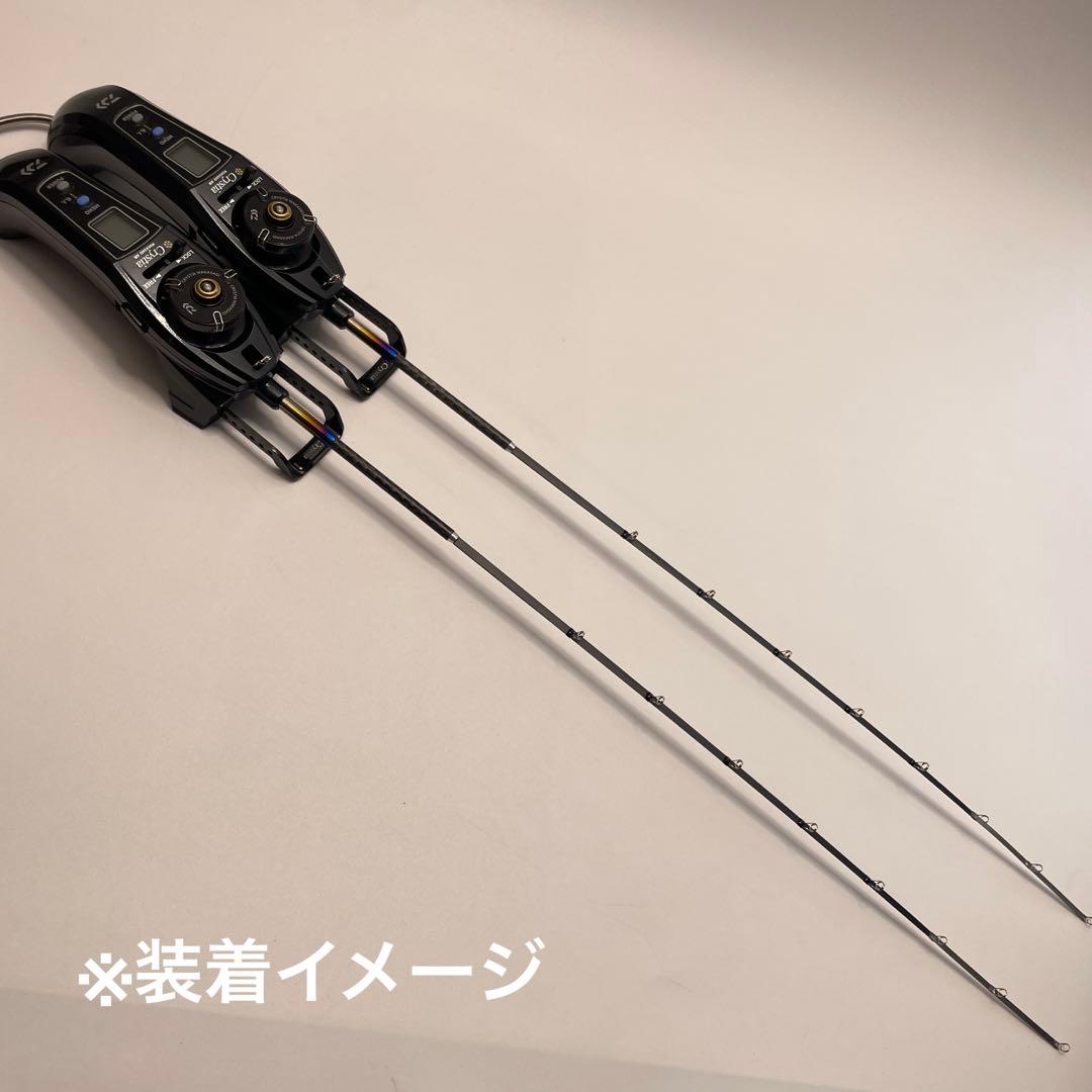 よし様　公魚　ハンドメイドロッド 先調子（極軟）35cm